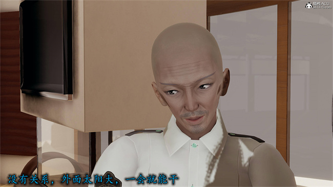 [3D]肉肉漫画之长腿巨乳俏人妻09-金丝雀的无奈