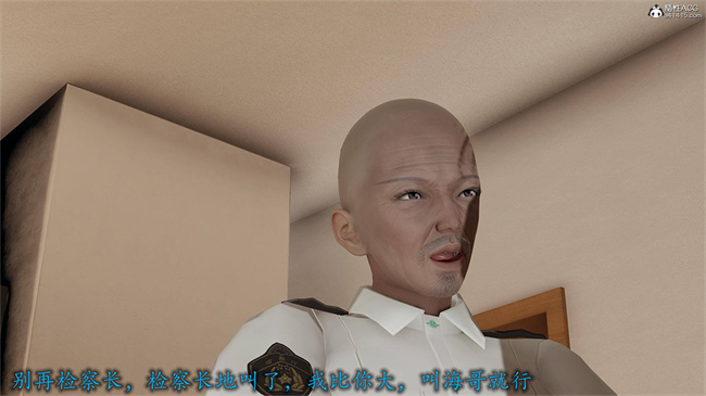 [3D]肉肉漫画之长腿巨乳俏人妻09-金丝雀的无奈