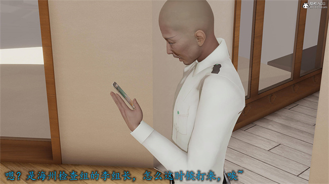 [3D]肉肉漫画之长腿巨乳俏人妻09-金丝雀的无奈