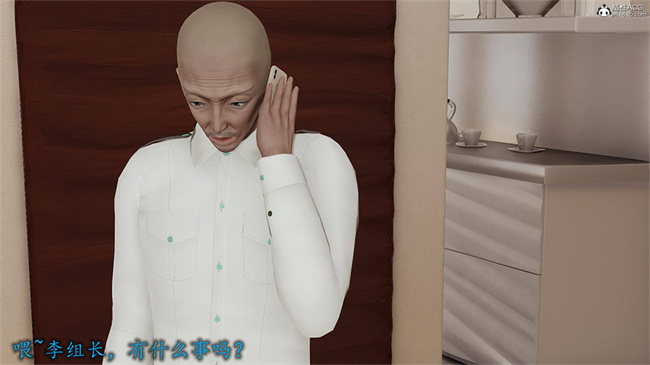 [3D]肉肉漫画之长腿巨乳俏人妻09-金丝雀的无奈