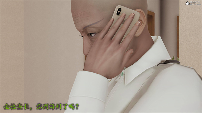 [3D]肉肉漫画之长腿巨乳俏人妻09-金丝雀的无奈