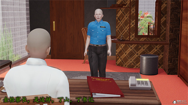 [3D]肉肉漫画之长腿巨乳俏人妻09-金丝雀的无奈