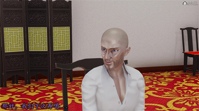 [3D]肉肉漫画之长腿巨乳俏人妻09-金丝雀的无奈