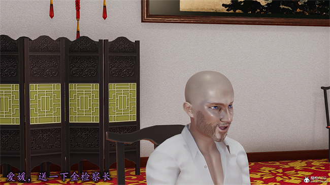 [3D]肉肉漫画之长腿巨乳俏人妻09-金丝雀的无奈