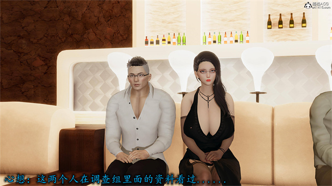 [3D]肉肉漫画之长腿巨乳俏人妻09-金丝雀的无奈