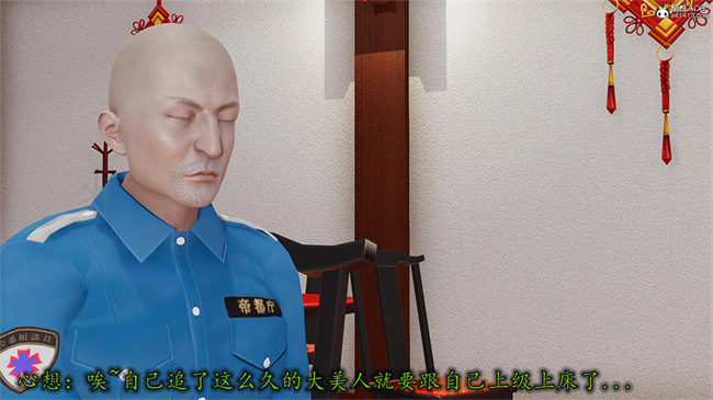 [3D]肉肉漫画之长腿巨乳俏人妻09-金丝雀的无奈