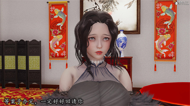 [3D]肉肉漫画之长腿巨乳俏人妻09-金丝雀的无奈