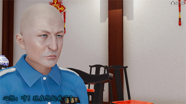 [3D]肉肉漫画之长腿巨乳俏人妻09-金丝雀的无奈