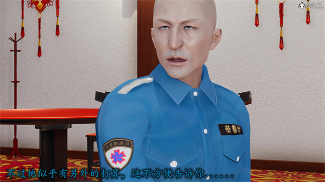 [3D]肉肉漫画之长腿巨乳俏人妻09-金丝雀的无奈