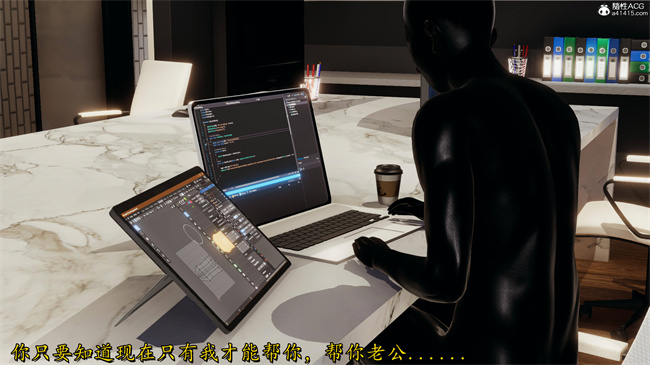 [3D]漫画之长腿巨乳俏人妻10-逃不走的黑丝