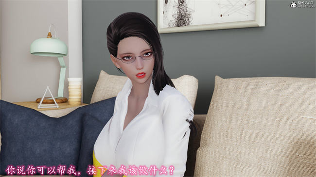 [3D]漫画之长腿巨乳俏人妻10-逃不走的黑丝