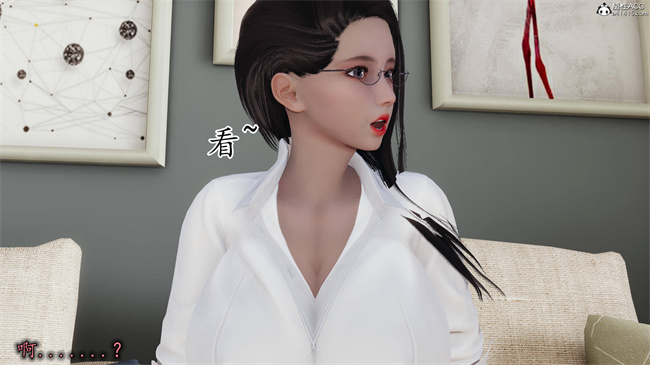 [3D]漫画之长腿巨乳俏人妻10-逃不走的黑丝