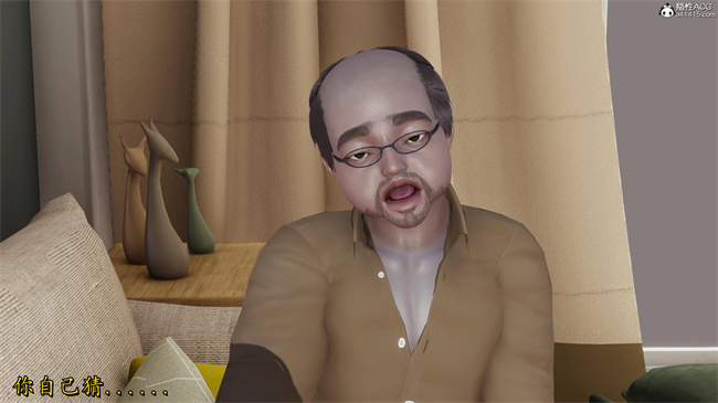 [3D]漫画之长腿巨乳俏人妻10-逃不走的黑丝