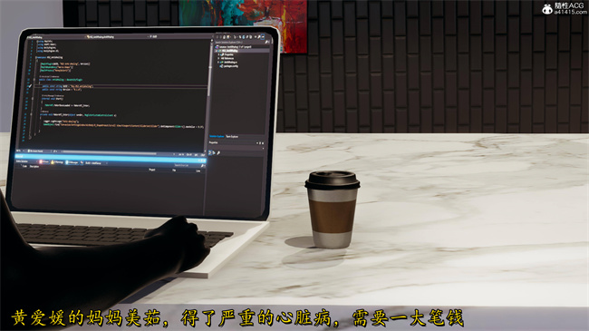 [3D]漫画之长腿巨乳俏人妻10-逃不走的黑丝