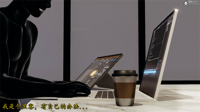 [3D]漫画之长腿巨乳俏人妻10-逃不走的黑丝