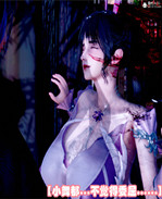 [3D]工口漫画之玉人