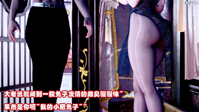 [3D]工口漫画之玉人何吹箫2