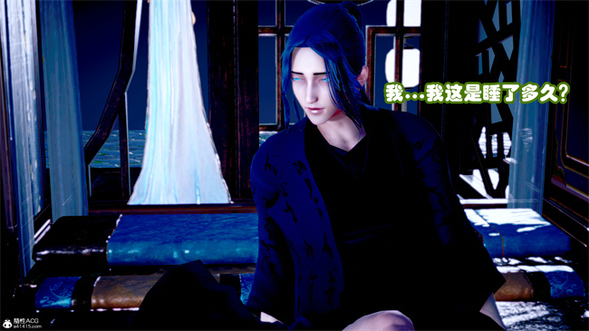 [3D]工口漫画之玉人何吹箫2