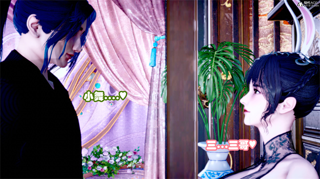 [3D]工口漫画之玉人何吹箫2