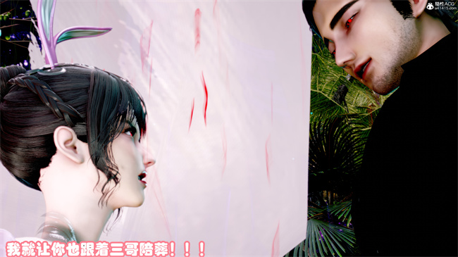 [3D]工口漫画之玉人何吹箫2