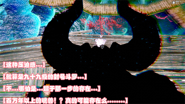 [3D]工口漫画之玉人何吹箫2