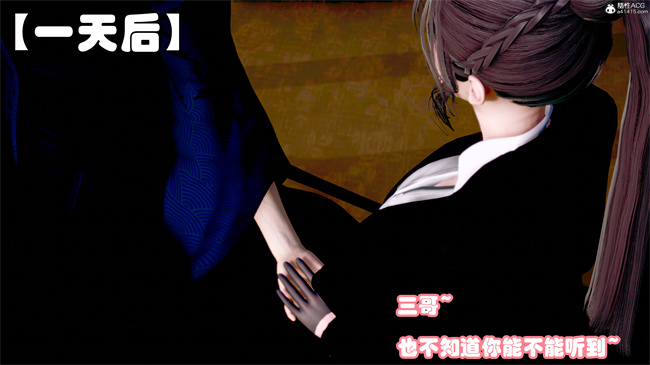 [3D]工口漫画之玉人何吹箫2