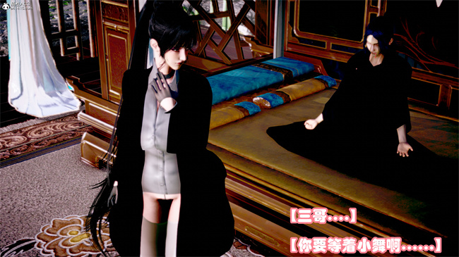 [3D]工口漫画之玉人何吹箫2