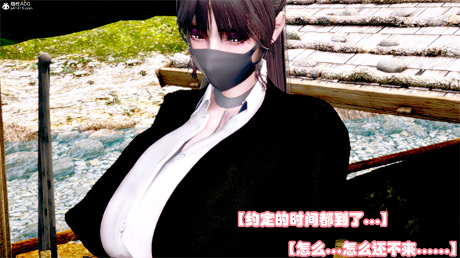 [3D]工口漫画之玉人何吹箫2