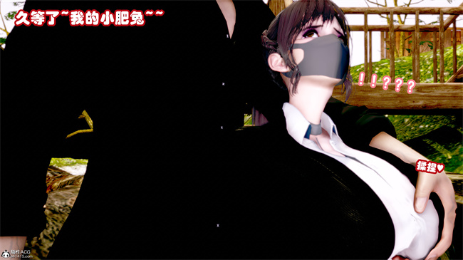 [3D]工口漫画之玉人何吹箫2