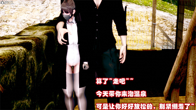 [3D]工口漫画之玉人何吹箫2