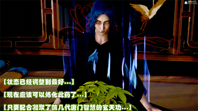 [3D]工口漫画之玉人何吹箫2