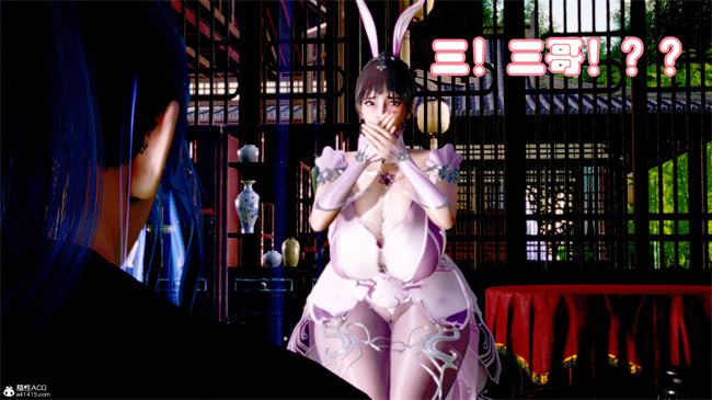 [3D]工口漫画之玉人何吹箫2