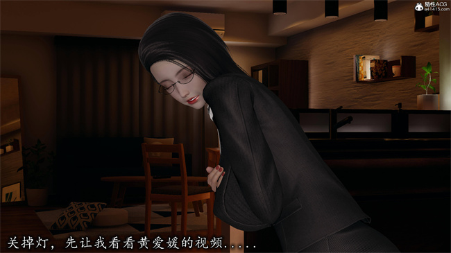 [3D]口工漫画之长腿巨乳俏人妻11-龙一