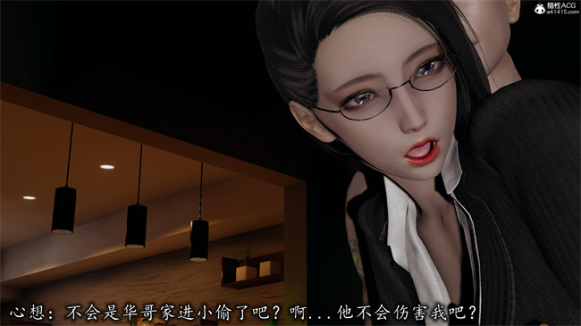 [3D]口工漫画之长腿巨乳俏人妻11-龙一