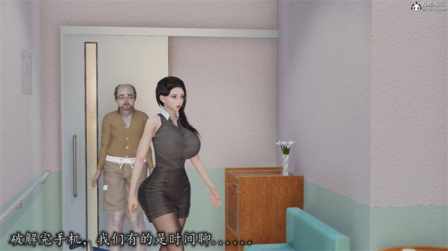 [3D]口工漫画之长腿巨乳俏人妻11-龙一