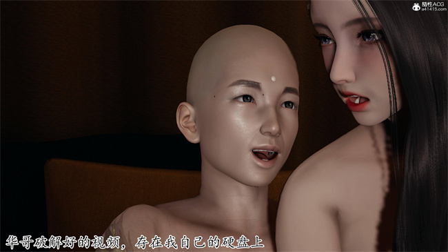 [3D]口工漫画之长腿巨乳俏人妻11-龙一