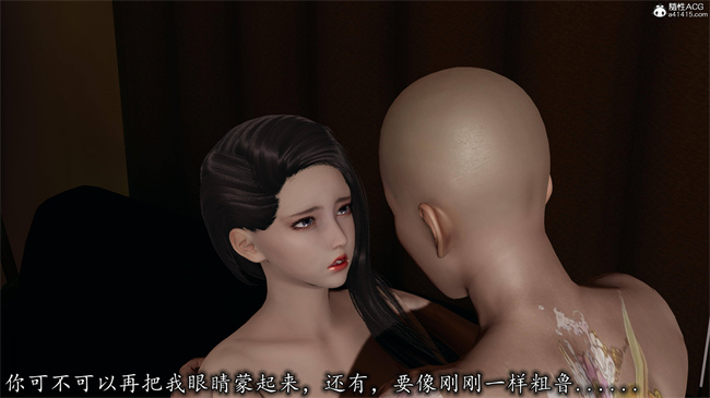 [3D]口工漫画之长腿巨乳俏人妻11-龙一