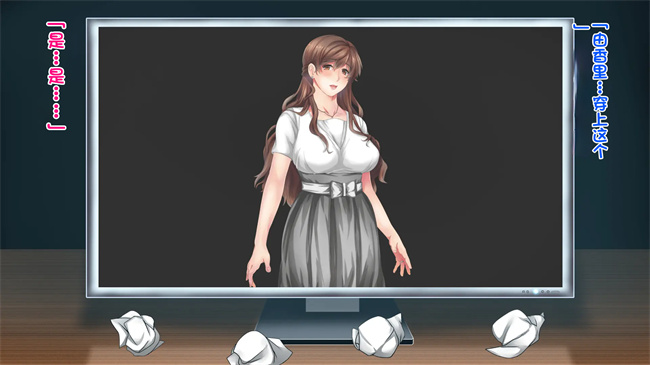 全彩色口工漫画之あなたの知らないお母さん息子に甘々のお母さんが先生にされたこと