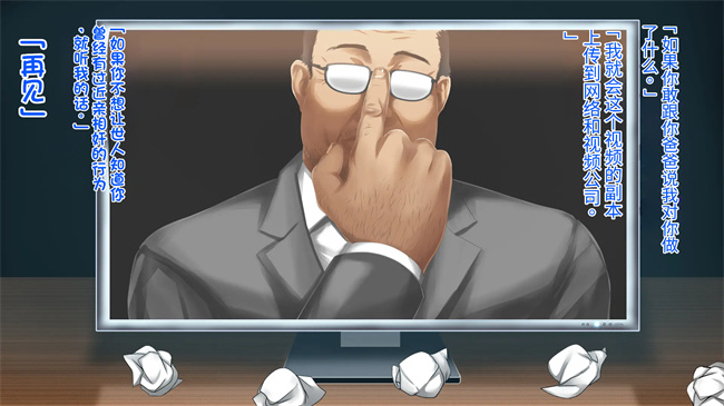 全彩色口工漫画之あなたの知らないお母さん息子に甘々のお母さんが先生にされたこと