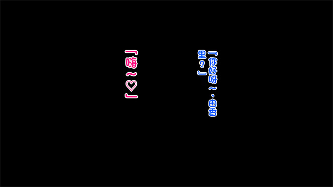 全彩色口工漫画之あなたの知らないお母さん息子に甘々のお母さんが先生にされたこと