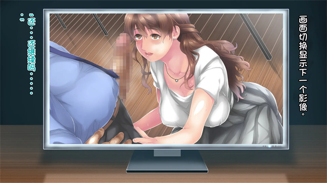 全彩色口工漫画之あなたの知らないお母さん息子に甘々のお母さんが先生にされたこと