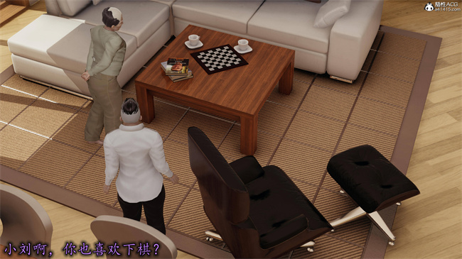 全彩色[3D]漫画之长腿巨乳俏人妻12-干女儿