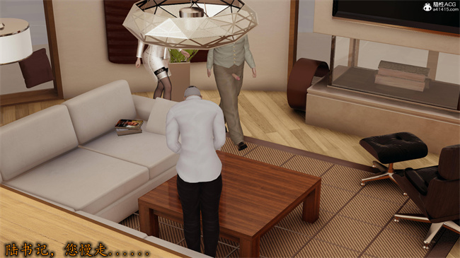 全彩色[3D]漫画之长腿巨乳俏人妻12-干女儿