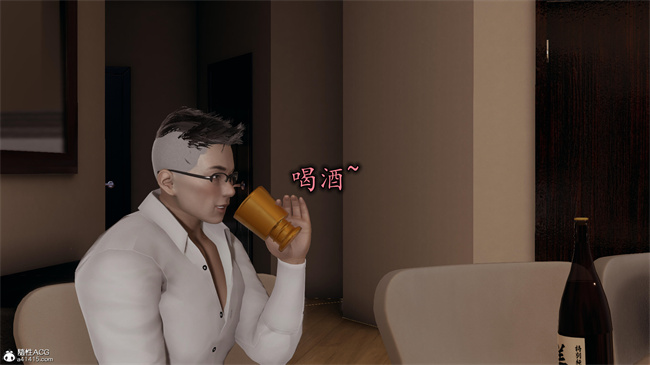 全彩色[3D]漫画之长腿巨乳俏人妻12-干女儿