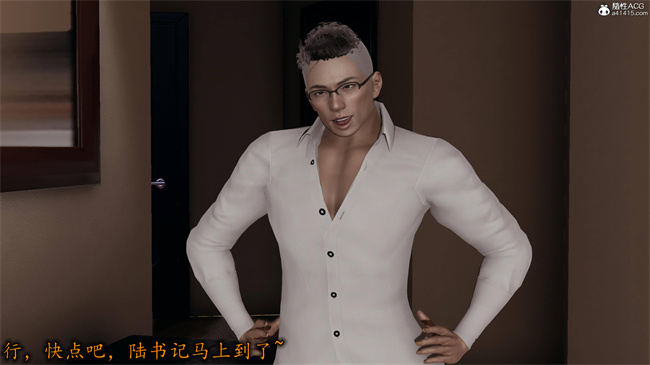 全彩色[3D]漫画之长腿巨乳俏人妻12-干女儿