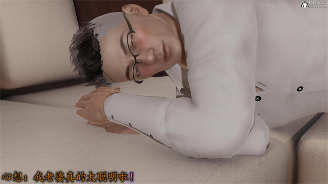 全彩色[3D]漫画之长腿巨乳俏人妻12-干女儿