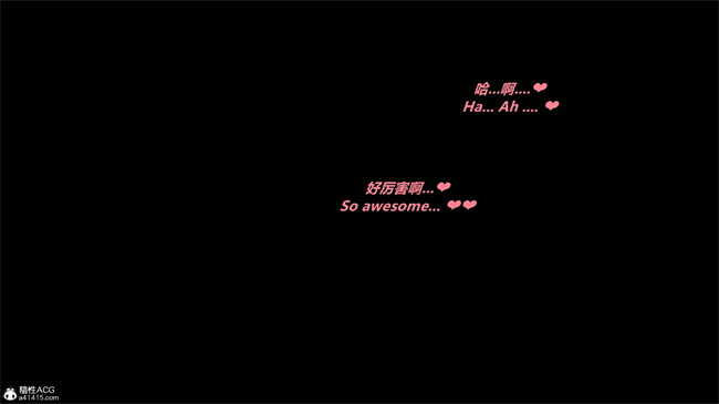 全彩色触手漫画之绿帽男的妻子1短发