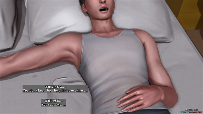 全彩色触手漫画之绿帽男的妻子1短发