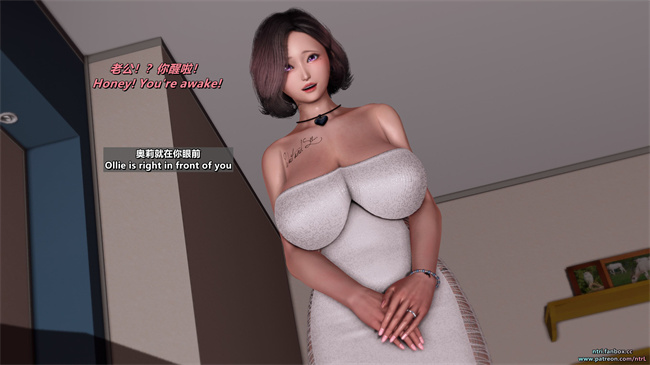 全彩色触手漫画之绿帽男的妻子1短发