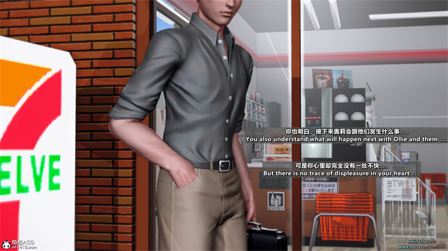 全彩色触手漫画之绿帽男的妻子1短发